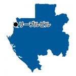 首都名(青)