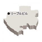 首都名・立体(白)