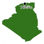 アルジェリア民主人民共和国・首都名(緑)