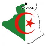 アルジェリア民主人民共和国・首都名・国旗