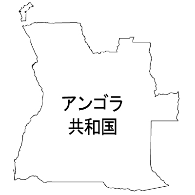 アンゴラ共和国無料フリーイラスト｜漢字(白)