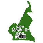 漢字・ルビあり(緑)