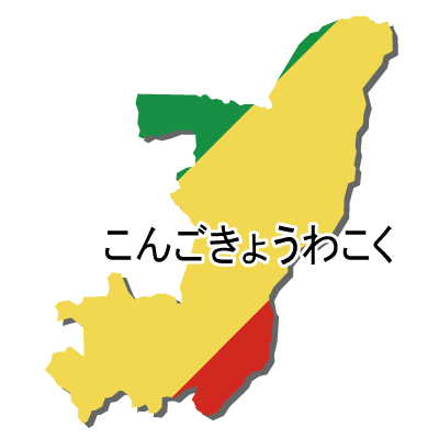 ひらがな・国旗
