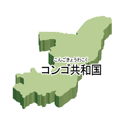 漢字・ルビあり・立体(緑)