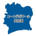 漢字(青)