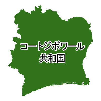コートジボワール共和国無料フリーイラスト｜漢字(緑)