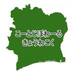 ひらがな(緑)