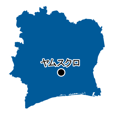 コートジボワール共和国無料フリーイラスト｜首都名(青)
