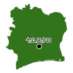 首都名(緑)