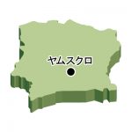 首都名・立体(緑)
