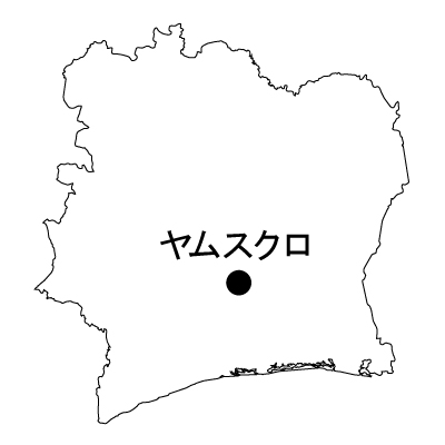 コートジボワール共和国無料フリーイラスト｜首都名(白)