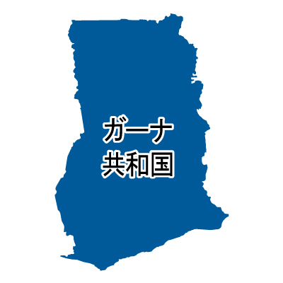 ガーナ共和国無料フリーイラスト｜漢字(青)