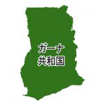 漢字(緑)