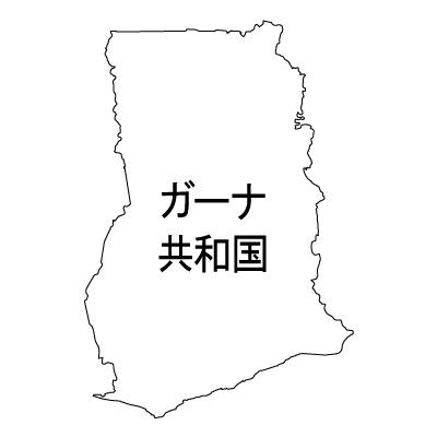 ガーナ共和国無料フリーイラスト｜漢字(白)