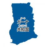漢字・ルビあり(青)