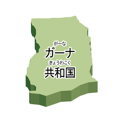 ガーナ共和国無料フリーイラスト｜漢字・ルビあり・立体(緑)