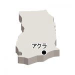 首都名・立体(白)