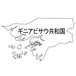 漢字(白)