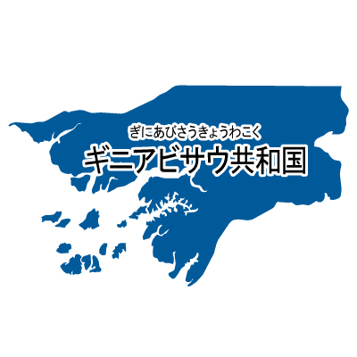 ギニアビサウ共和国無料フリーイラスト｜漢字・ルビあり(青)