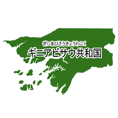 ギニアビサウ共和国無料フリーイラスト｜漢字・ルビあり(緑)