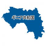 漢字(青)