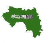 漢字(緑)