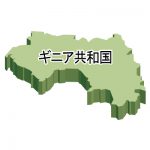 漢字・立体(緑)