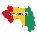 漢字・国旗付