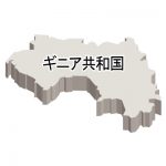 漢字・立体(白)