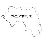 漢字(白)