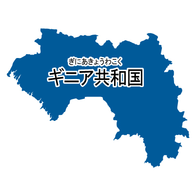 漢字・ルビあり(青)