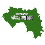 漢字・ルビあり(緑)