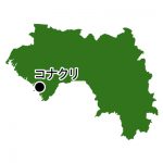 首都名(緑)