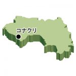 首都名・立体(緑)