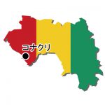 首都名・国旗付