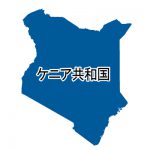 漢字(青)