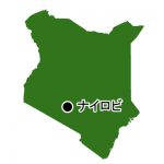 首都名(緑)