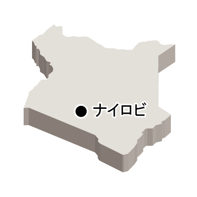 ケニア共和国無料フリーイラスト｜首都名・立体(白)