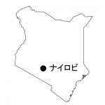 首都名(白)