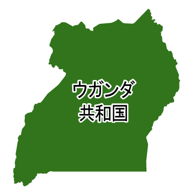 ウガンダ共和国無料フリーイラスト｜漢字(緑)