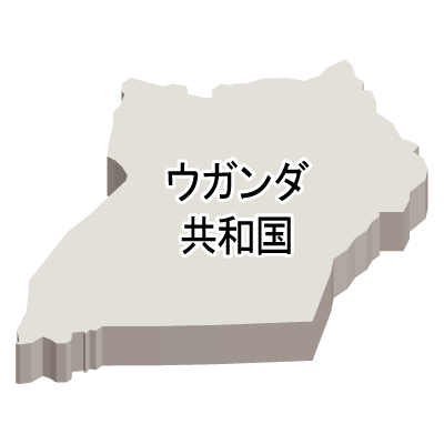 ウガンダ共和国無料フリーイラスト｜漢字・立体(白)