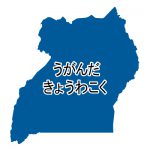 ひらがな(青)