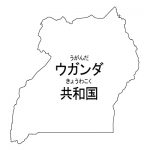 漢字・ルビあり(白)