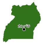 首都名(緑)