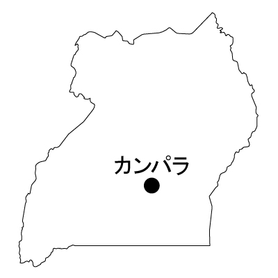 ウガンダ共和国無料フリーイラスト｜首都名(白)