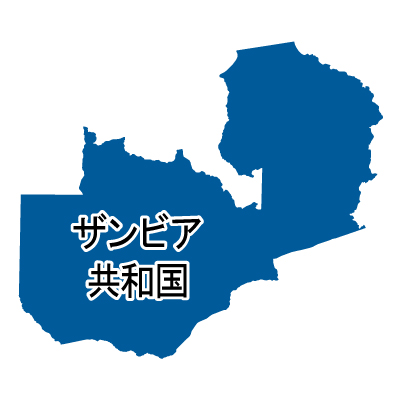 ザンビア共和国無料フリーイラスト｜漢字(青)