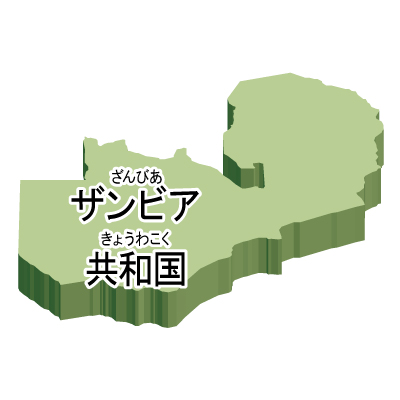 ザンビア共和国無料フリーイラスト｜漢字・ルビあり・立体(緑)