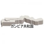 漢字・立体(白)