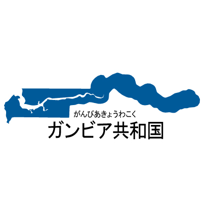 漢字・ルビあり(青)