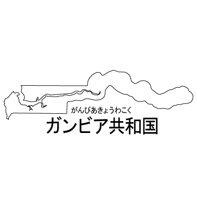 漢字・ルビあり(白)